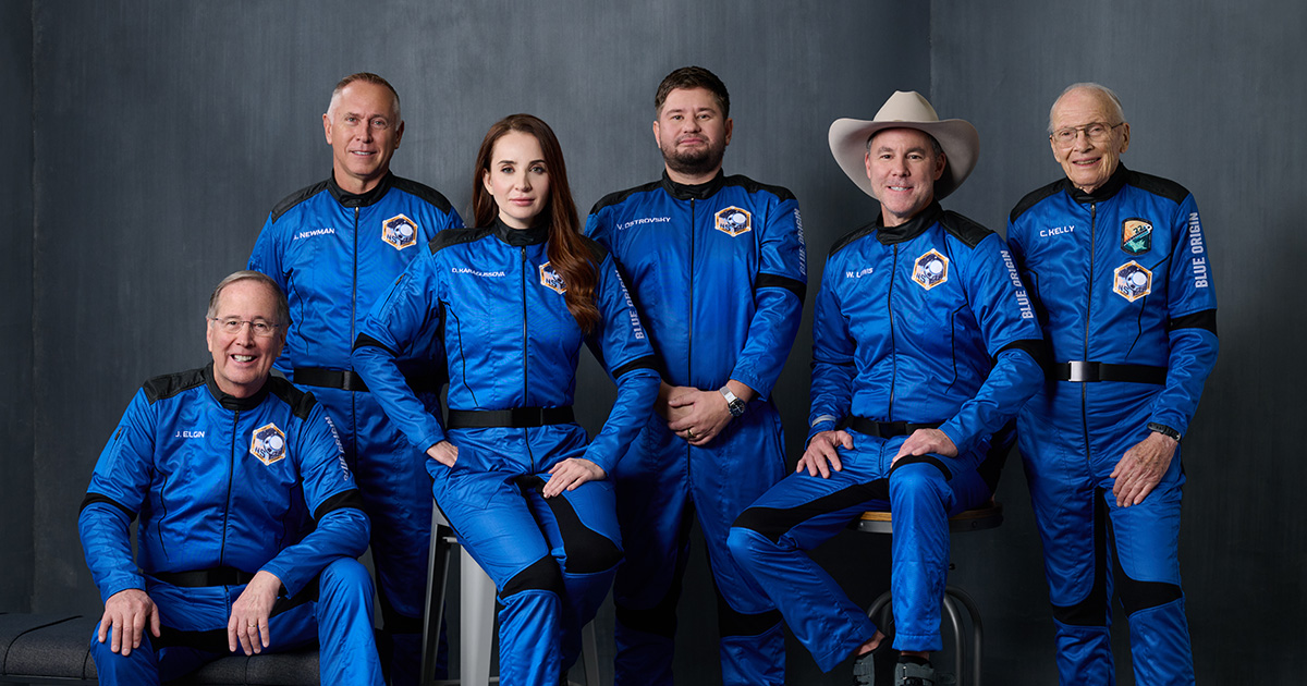 விண்வெளிக்குச் சென்ற முதல் கஜகஸ்தான் விண்வெளி வீராங்கனை டன்னா கரகுசோவா (First Womens Kazakhstan Astronaut Danna Karagussova Based Article in Tamil) பற்றிய அறிமுக கட்டுரை | ஏற்காடு இளங்கோ | www.bookday.in |